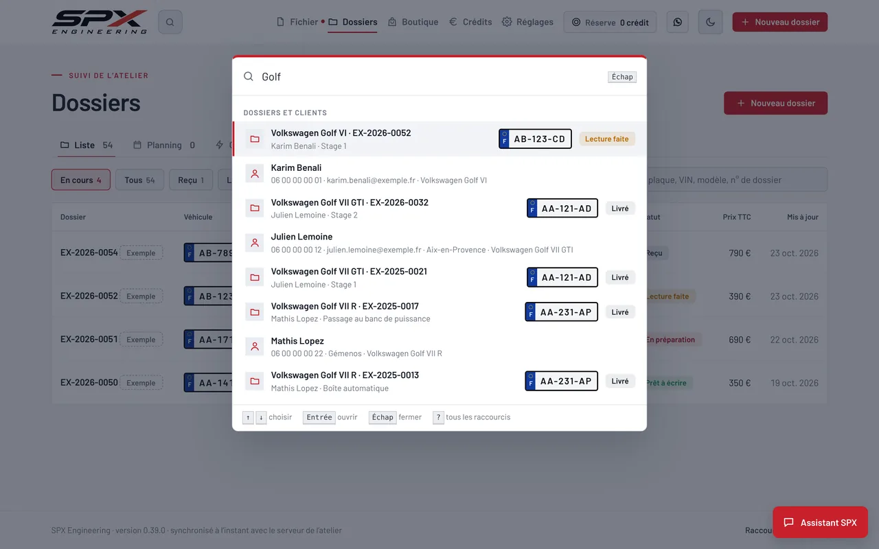 Écran « La recherche rapide » du logiciel SPX Engineering, sur ordinateur.