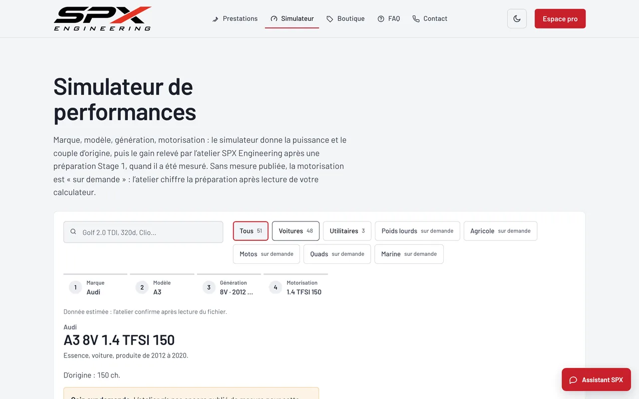 Écran « Un résultat du simulateur » du logiciel SPX Engineering, sur ordinateur.